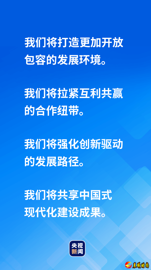 以服务合作促进联动融通