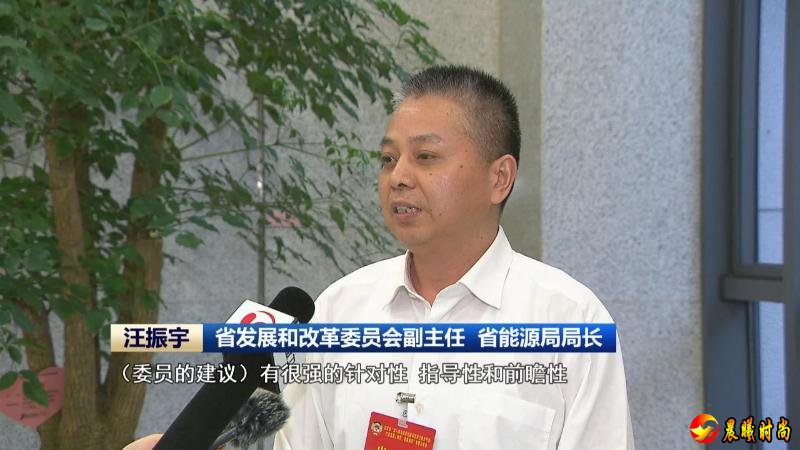 全面提升城市功能品质活力