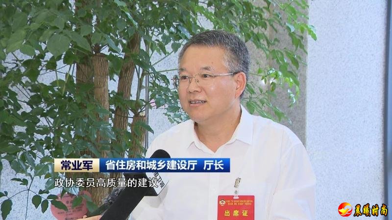 全面提升城市功能品质活力
