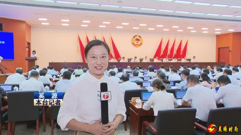 全面提升城市功能品质活力