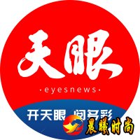 图解｜剧本娱乐将设白名单！贵州发布剧本娱乐