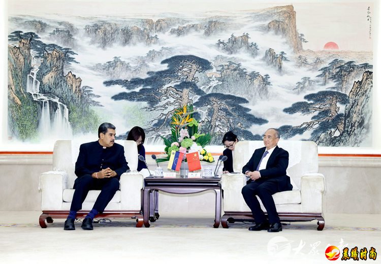 省委书记林武在山东大厦会见了马杜罗一行