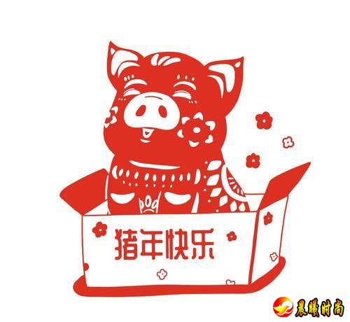 “有个‘猪’主题的东西傍身觉得洋气得很