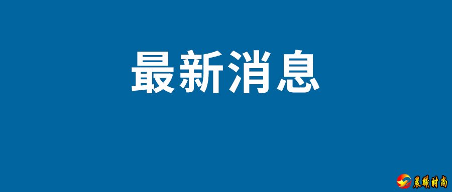 曝王宝强前经纪人宋喆已出狱 已回到北京家中