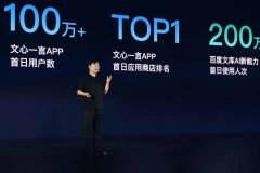  AI插件开发者、AI原生应用开发者的加入