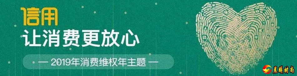 并进行广泛宣传报道