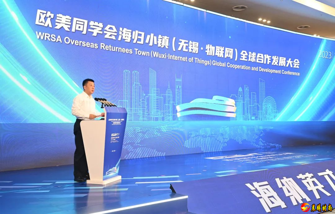  广大留学人员要切实用习近平新时代中国特色社会主义思想凝心聚魂