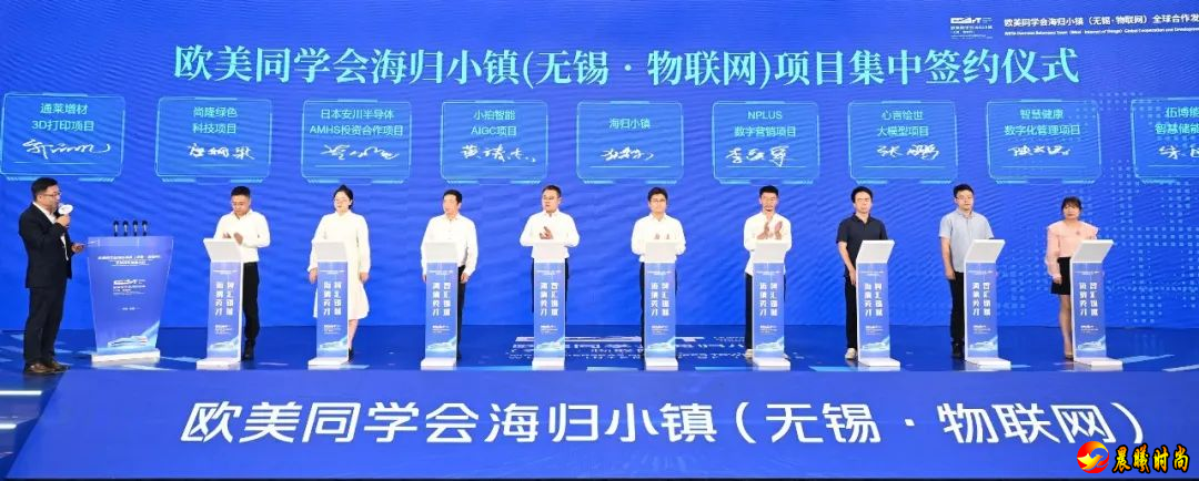  广大留学人员要切实用习近平新时代中国特色社会主义思想凝心聚魂