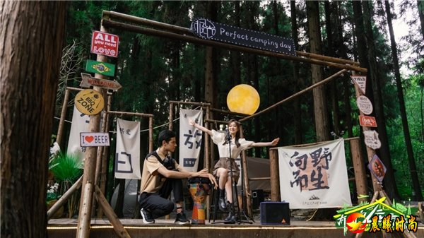 更与各地民俗风情相伴