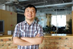 <b> 创始人：陈言 融资情况：果壳网内部孵化</b>