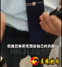 保障消费者的舒适购物环境；外卖骑手也需要一个合适的休息场所以保持工作效率