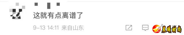 保障消费者的舒适购物环境；外卖骑手也需要一个合适的休息场所以保持工作效率