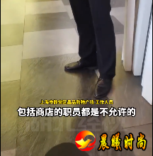 保障消费者的舒适购物环境；外卖骑手也需要一个合适的休息场所以保持工作效率
