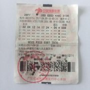 全国只有一个一等奖