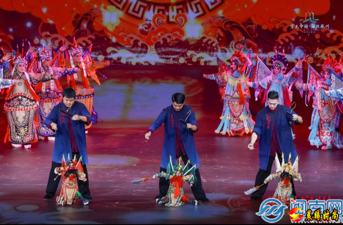  提线木偶《四将开台》（泉州市委宣传部供图） 当晚