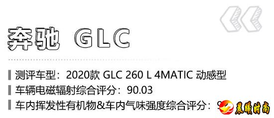 福克斯的内饰做工用料以及空间表现在同级车型中也处于中上游水准