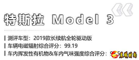 福克斯的内饰做工用料以及空间表现在同级车型中也处于中上游水准