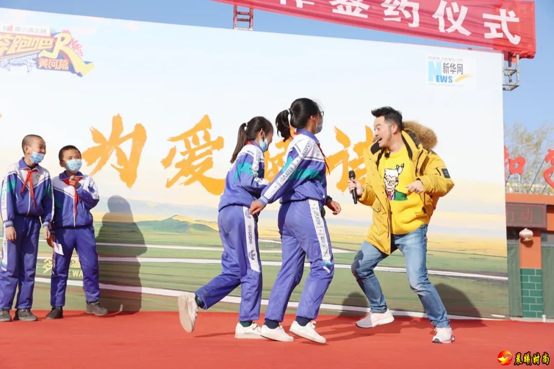 出席本次活动的领导有新华网社交媒体运营副总监杨丽