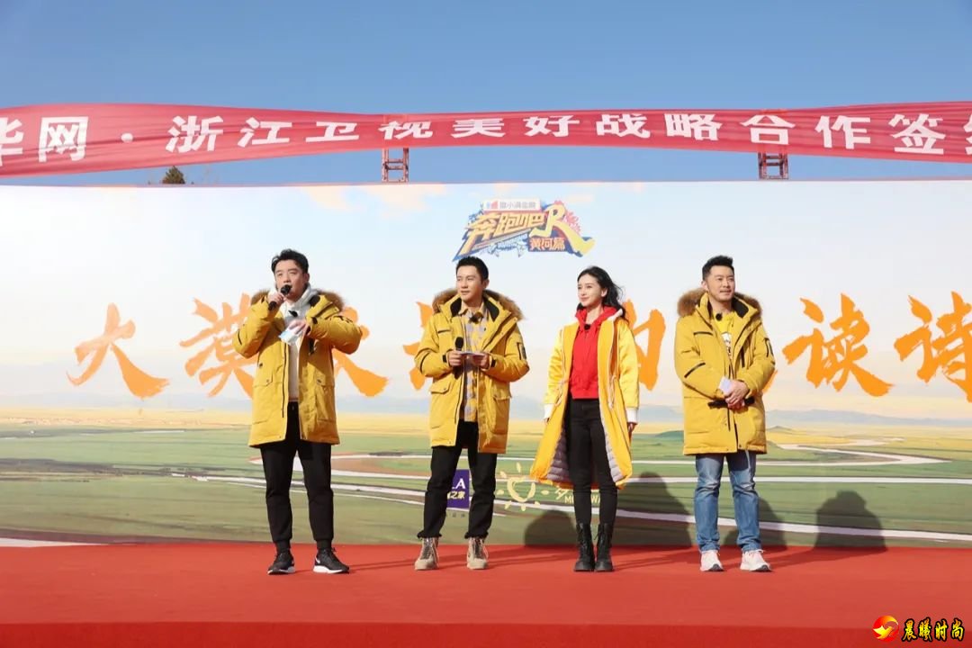 出席本次活动的领导有新华网社交媒体运营副总监杨丽