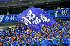 亚冠首战，湖北球迷太给力了 “今天，是我们的大日子”