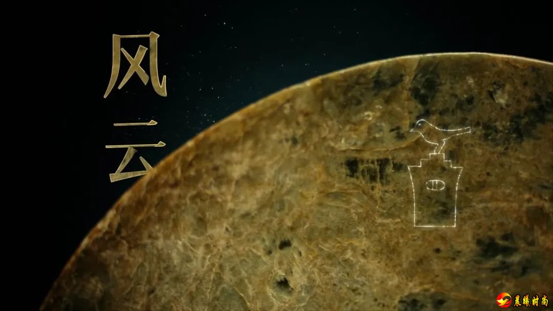 今年浙派纪录片又一部力作——《江南》即将与大家见面