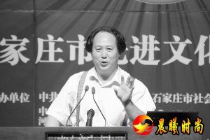 每一次都有新发现、新感悟、新认识、新观点
