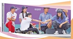 我对赛事组织、活动安排的专业性有了更深刻体会