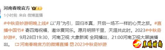 360截图20230927190905722