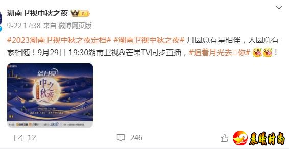 360截图20230928161700181
