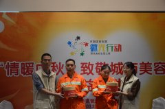  环卫工人是我们每个城市不可缺少的一部分