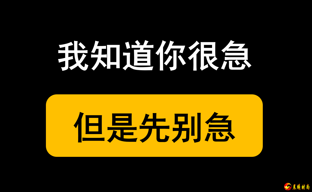 所以操作上暂时关注106.30-40区间阻力