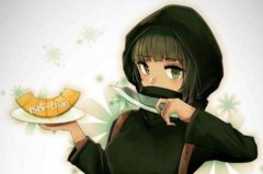 这个组织说：“如果用谷歌网站搜索一个组织