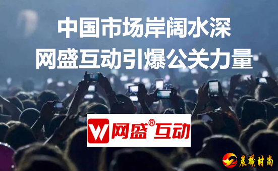 从而达到企业所期望的效果