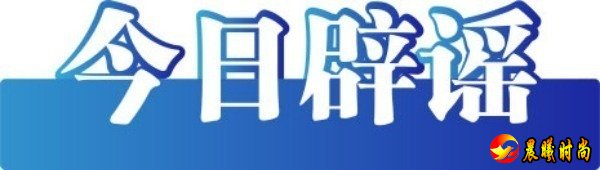  京津冀、长三角、粤港澳大湾区和成渝地区路网流量较大