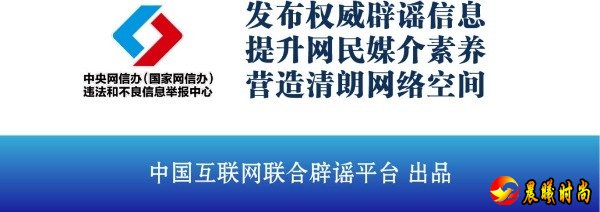  京津冀、长三角、粤港澳大湾区和成渝地区路网流量较大