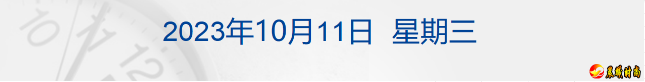 目前全球已经部署超过260张5G网络