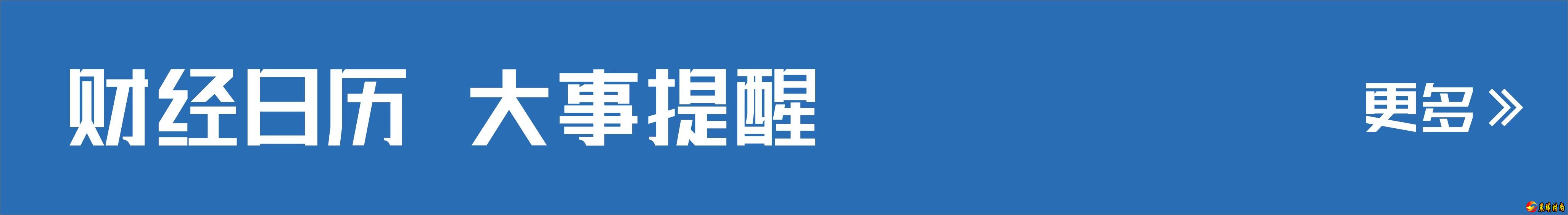 目前全球已经部署超过260张5G网络