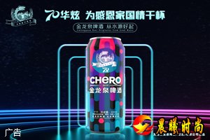 对盗抢骗等多发性民生小案快速反应