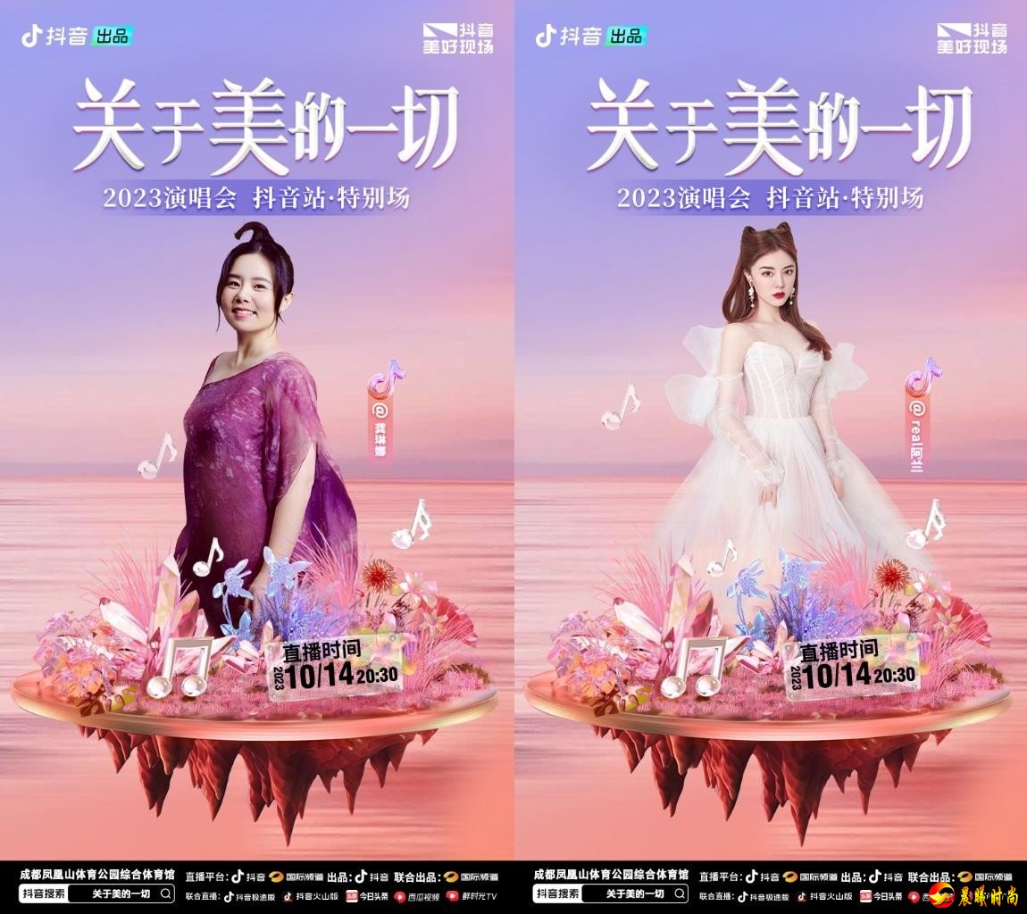 更是爷青回记忆的重现