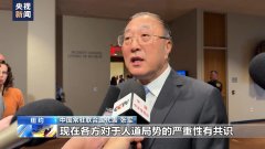 以军集结大批坦克！美国部署快反部队或准备靠