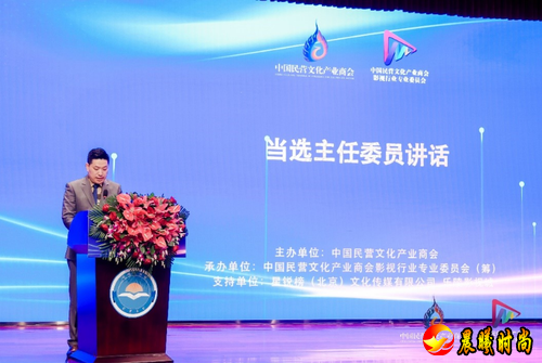 微信截图_20231023104929