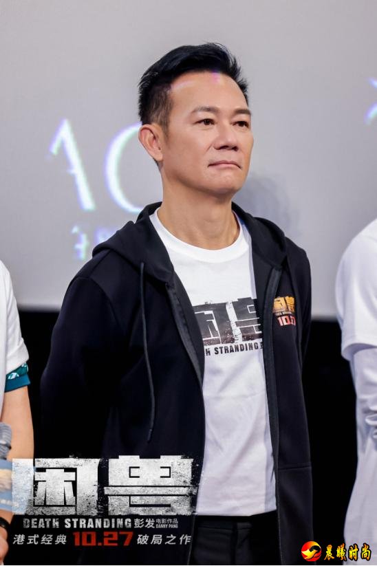 胡杏儿特别出演的犯罪电影《困兽》今日发布“终极之战”预告及海报