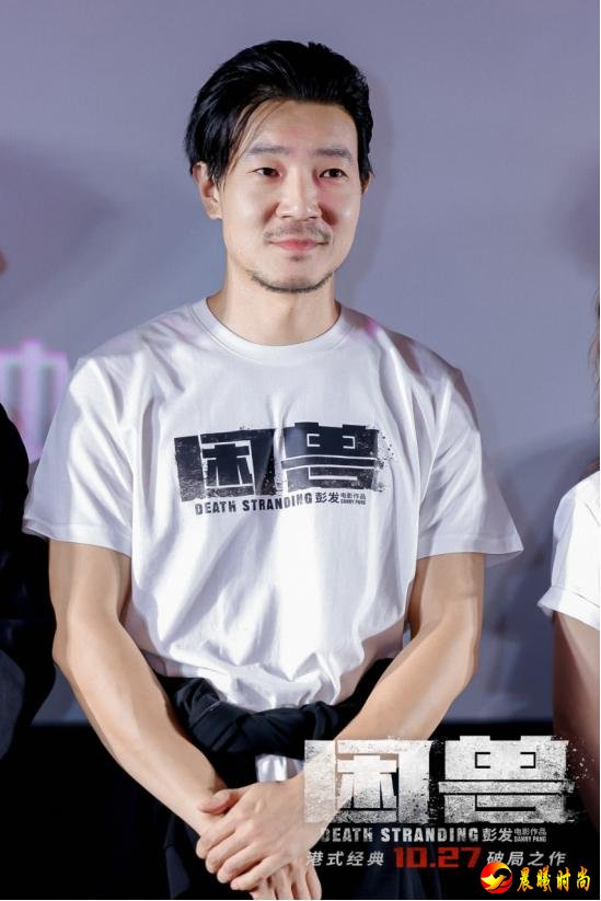 胡杏儿特别出演的犯罪电影《困兽》今日发布“终极之战”预告及海报