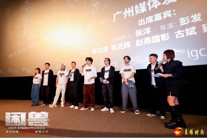 胡杏儿特别出演的犯罪电影《困兽》今日发布“终极之战”预告及海报