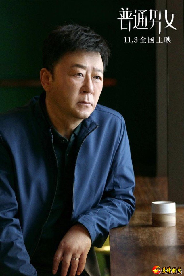 演技派们诙谐演绎出一份“成年人心累图鉴”
