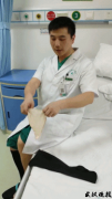 血液粘度增加导致下肢静脉疾病
