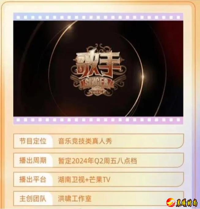 360截图20231113153808788