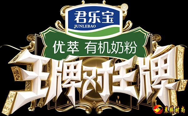 《王牌对王牌》第8季 正片完整视频在线观看