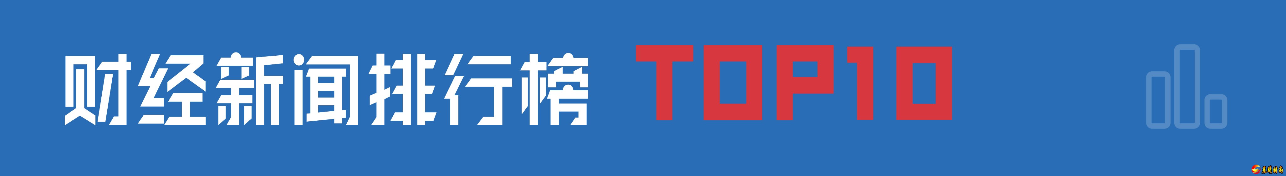 根据股份购买协议