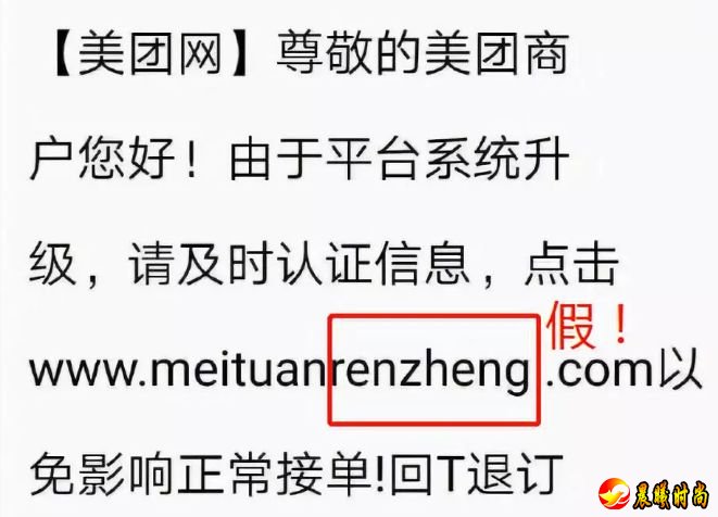 我就将身份证、电话号码、银行卡等信息填写上去了